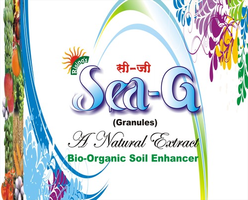 Bio Organic Soil Conditioner