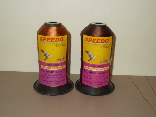 Sofa Stitching Thread - Polyester, 0.3-0.5mm Diameter, Brown Color, 1000m Length | Durable Stitching, Excellent Color Fastness, High Suppleness, Smooth Finish