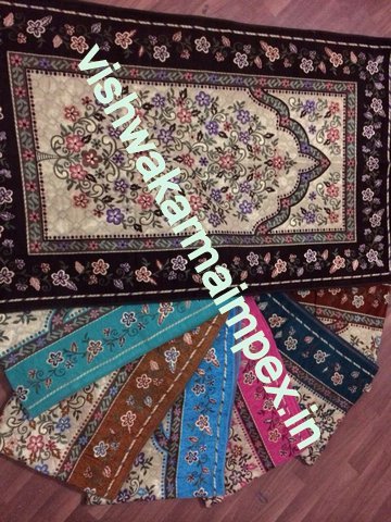 Prayer Mats