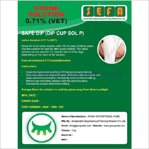 1 Kg Safe Dip Cup By Sustainable Engineering and Farming Alliance Pvt. Ltd.