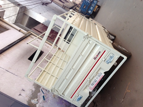 Maximo body fabricate