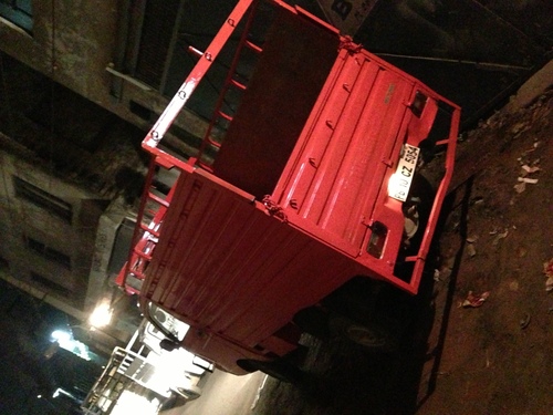 Maximo body fabricate