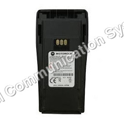 Walkie Talkie Battery