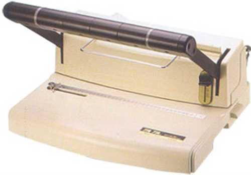 Wiro Binder - Metal, 12x15x5 inches, Beige, 21 Holes | Easy Binding, Durable Design, Professional Finish