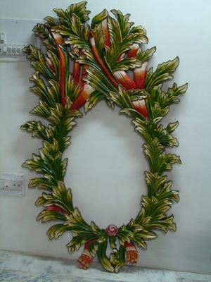 Wall Mirror Frame