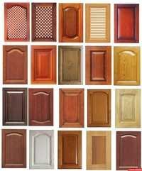 Kitchen Membrane Shutters 