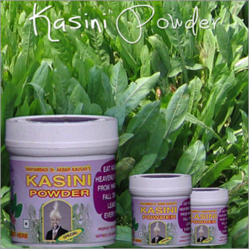 Kasini Powder - Plastic Jar 50 Grams | Natural Ingredients Precise pH Bone & Heart Support Longer Shelf Life High Efficacy