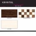 Satin Matt Wall Tiles 600x300mm