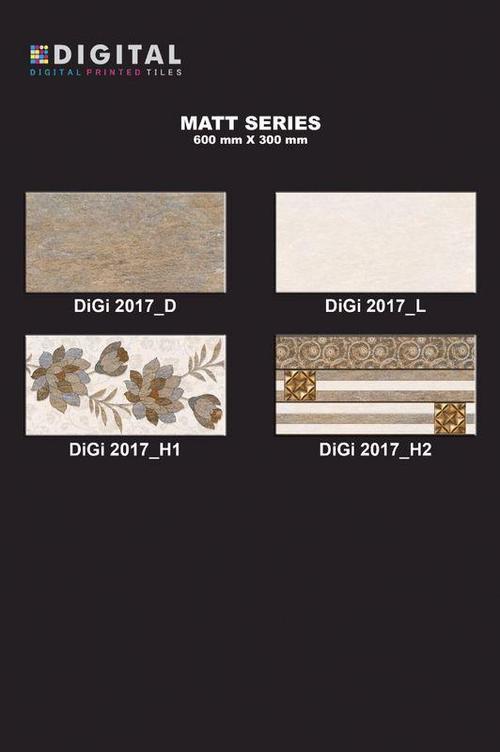 Ceramic Digital Wall Tiles / Export Quality