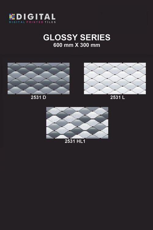 24x12 Ceramic Digital Wall Tiles