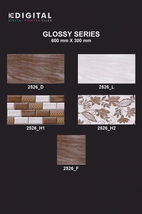 Ceramic Digital Wall Tiles Exporter