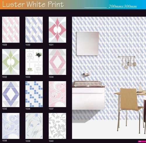 Living Room Ceramic Wall Tiles Supplier