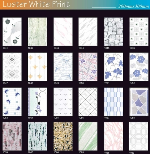 Multi Color Outdoor Wall Tiles Supplier