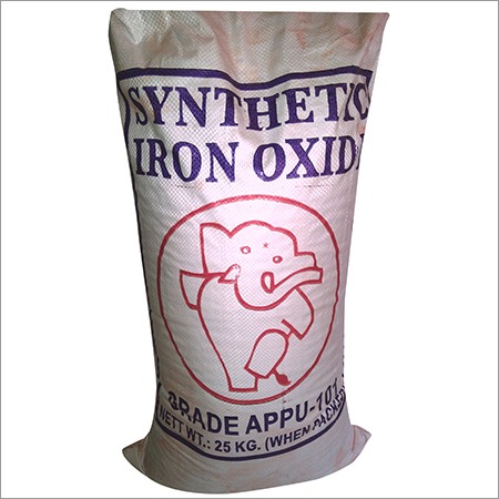 Iron Oxide Pigments - Fine Powder Texture | Superior Color Stability Non-Toxic Composition Lightfast Quality