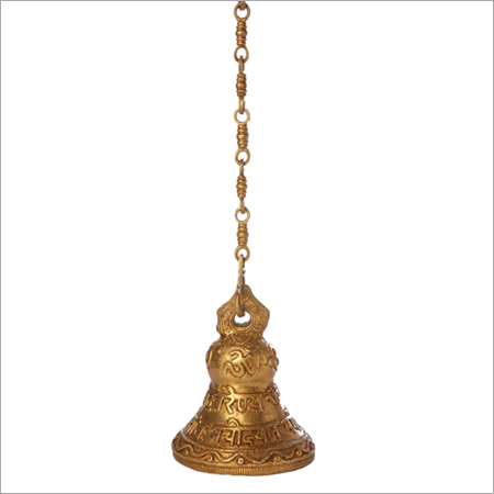 Assorted Bronze Bells - Gayatri Mantra