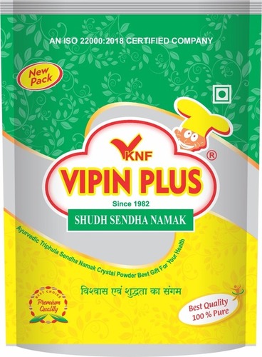 Vipin Plus Rock Salt 