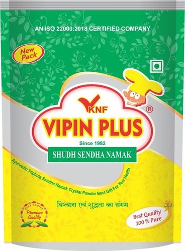 Vipin Plus Rock Salt Candle