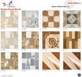 Satin Matt Ceramic Floor Tiles