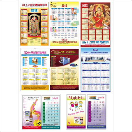 Printed Calendar