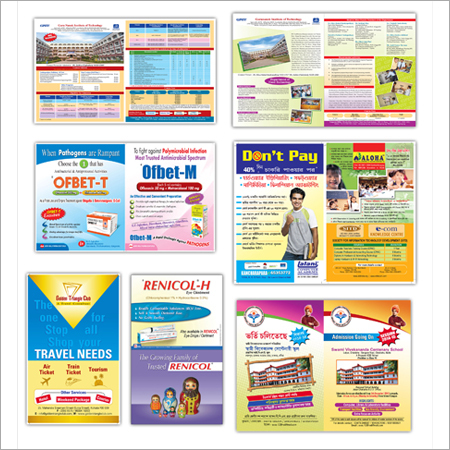 Colored Pamphlet Printing Service