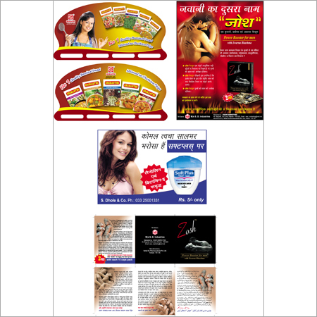 Advertising Pamphlet Printing Service