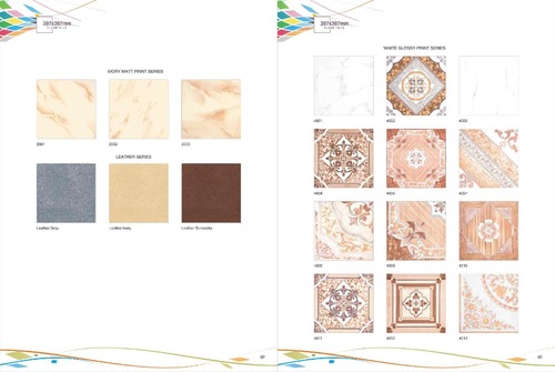 Designer Textured Vitrified