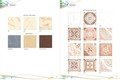 Designer Textured Vitrified
