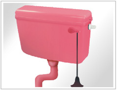 SLIM HIGH LEVEL CISTERN 