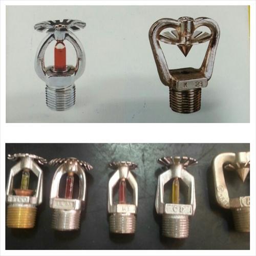 Fire Sprinklers Different Degrees