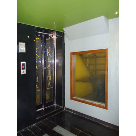 Machine Room Less Elevator