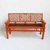 Cane Woven Lattice Work Bench