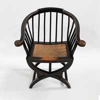 Carved Wood Arm Chair