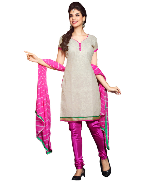 Innovative Beige Salwar Suit