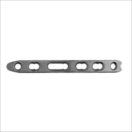 2 4 mm Fix Lock Distal Radius Dorsal Plate, Straight