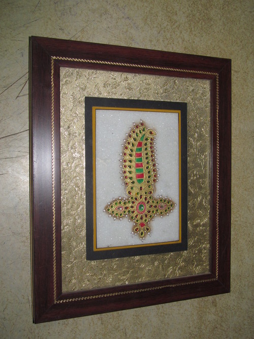 Decorative Photo Frame