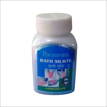 Ayurveda Bato Mukti