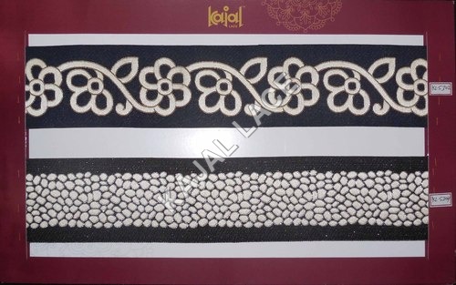 Printed Jute Lace