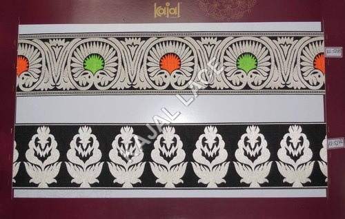 Jute Lace Ribbon
