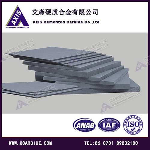 Carbide Non-magnetic Products
