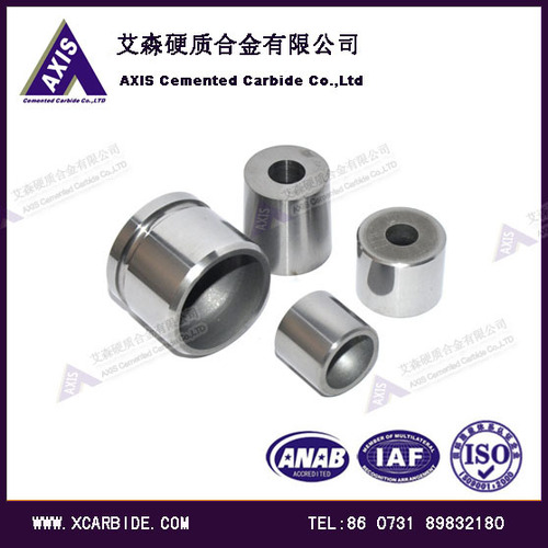 Carbide Nozzle