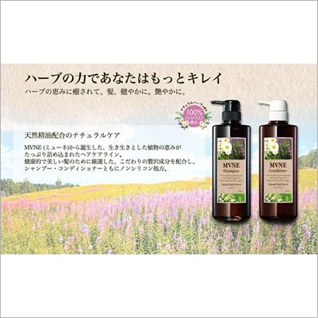 MVNE - Natural Herbal Hair Shampoo