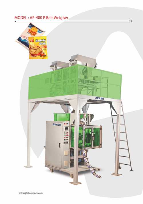 Belt Weigher