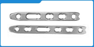 Distal Radius Locking Plate