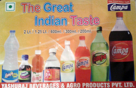 Soft Drinks 