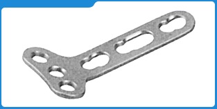 Small T Plate 3.5mm with Locking System