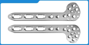 Periarticular Proximal Humerus Locking Plate
