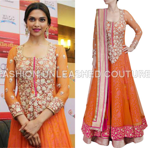 Fancy Salwar Kameez