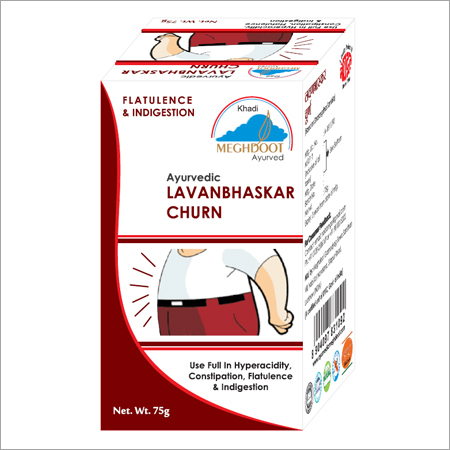 Lavan Bhaskar Churna
