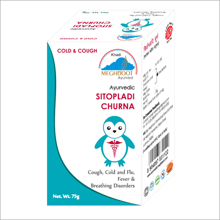 Sitopladi Churna