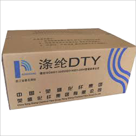 Printed Shipping Boxes